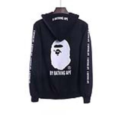 Cheap Bape Hoodies wholesale No. 257